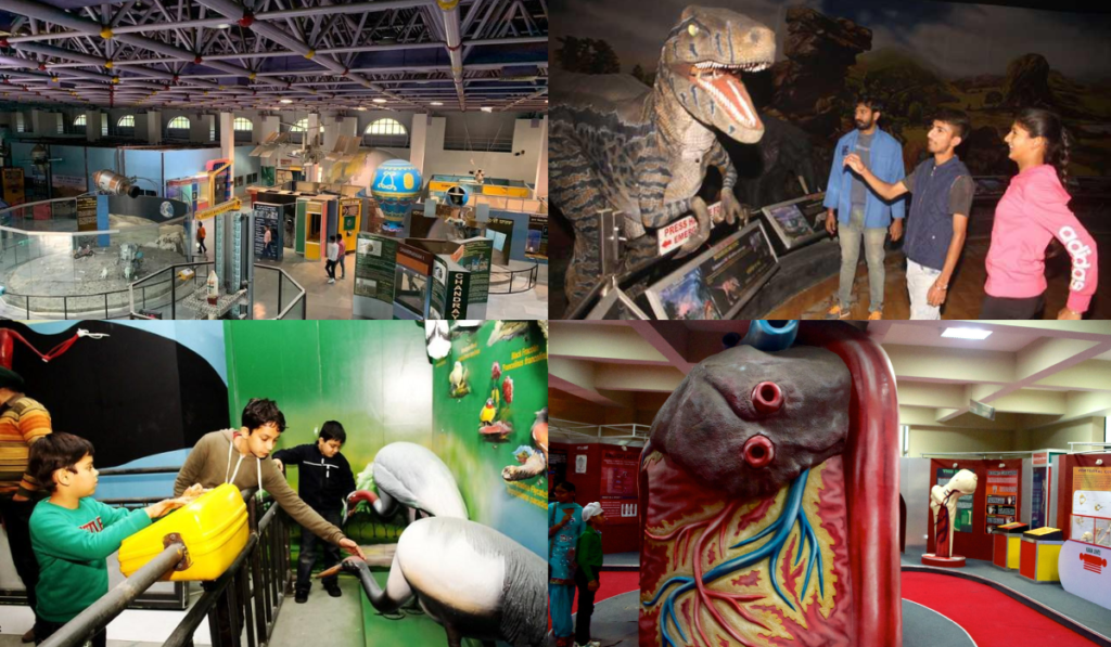 Science City Jalandhar Ticket Price