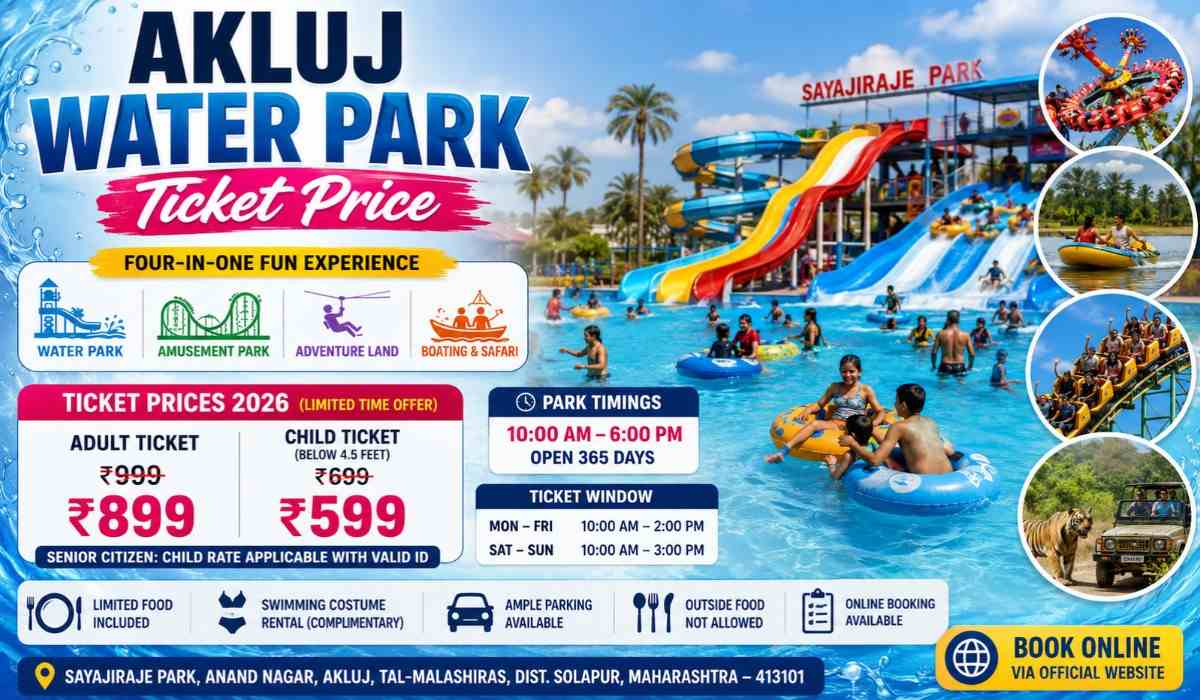 Akluj Water Park Ticket Price
