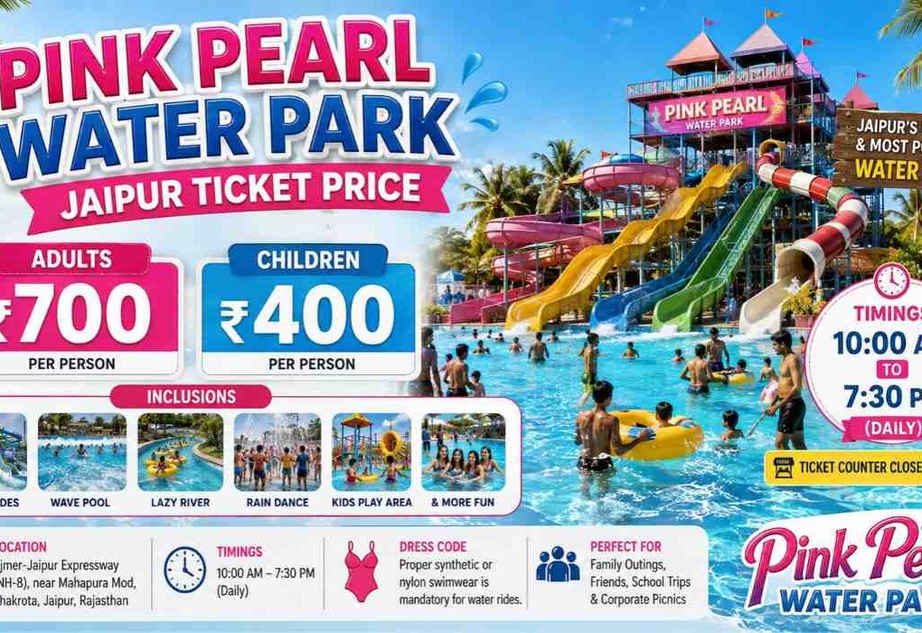 Pink Pearl Water Park Jaipur Ticket Price