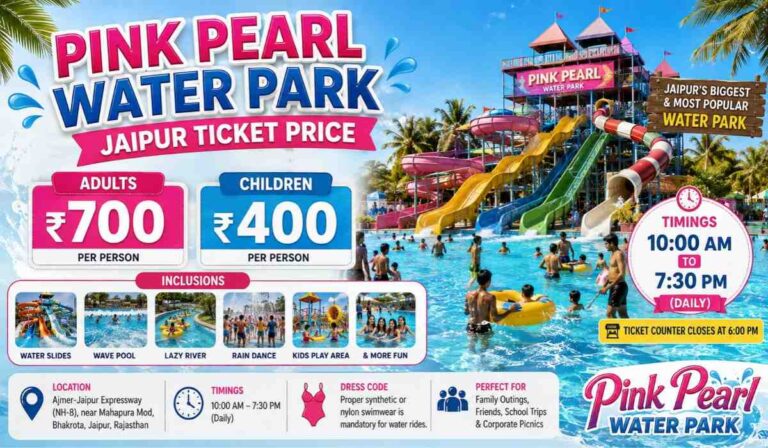 Pink Pearl Water Park Jaipur Ticket Price