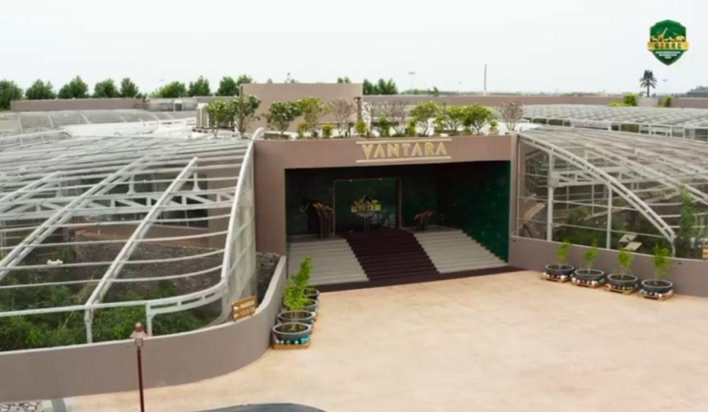 Vantara Jamnagar Ticket Price